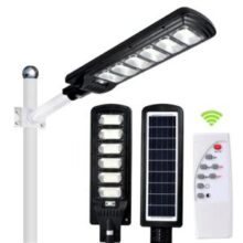 Econo 180W Solar Street Light