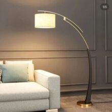 Sleek Floor Lamp